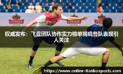 关键词2