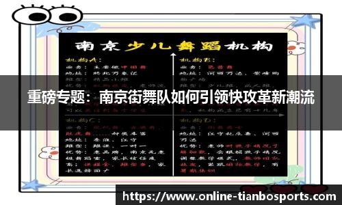 关键词1