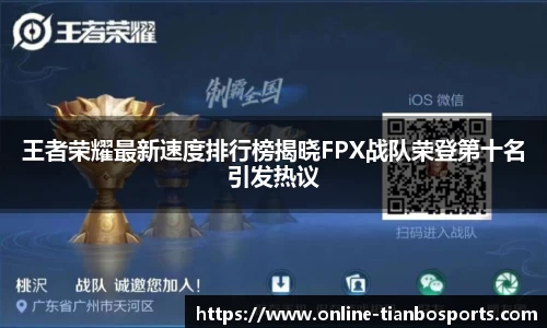 关键词4