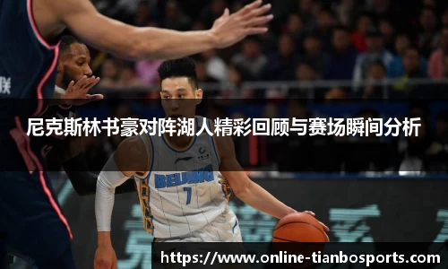 关键词4