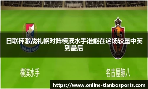 关键词4