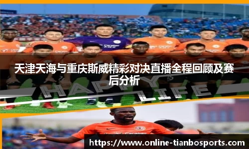 关键词4